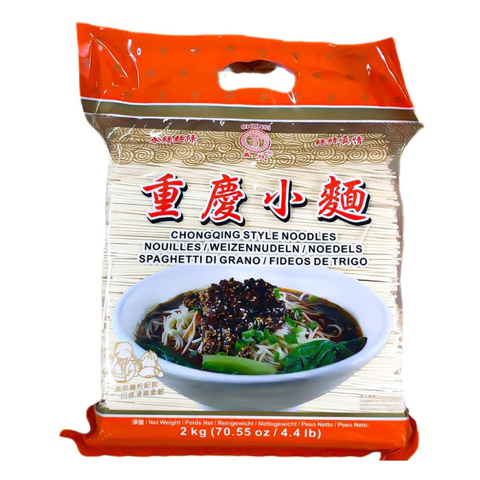 CHUNSI Chongqing Style Noodles 2kg