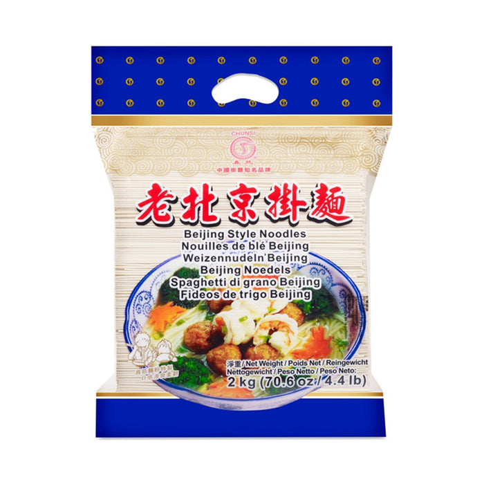 CHUNSI Beijing Style Noodles 2kg