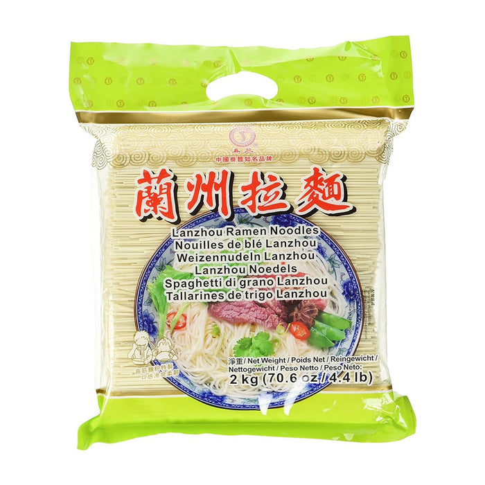 CHUNSI Lanzhou Ramen Noodles 2kg