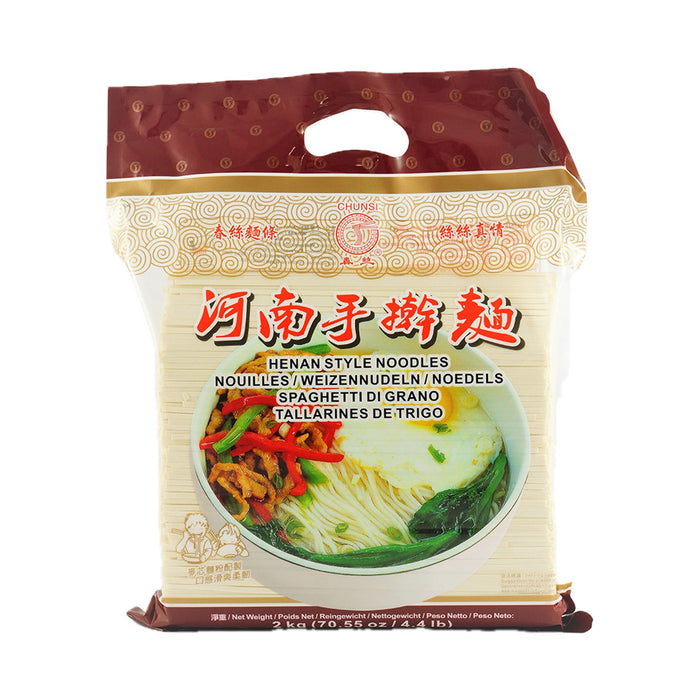 CHUNSI Henan Style Noodles 2kg