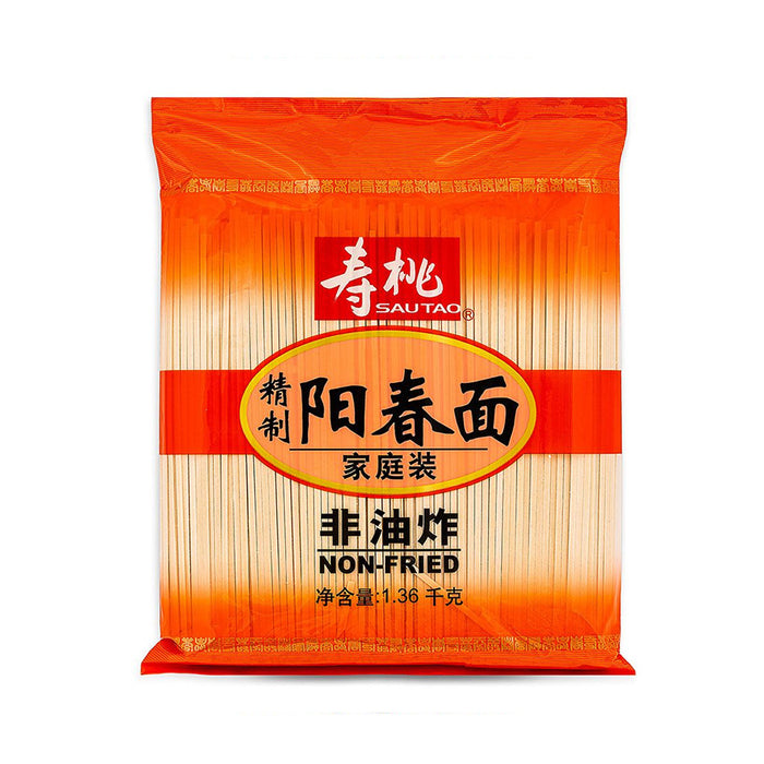 SAUTAO Chinese Style Noodles 1.36kg