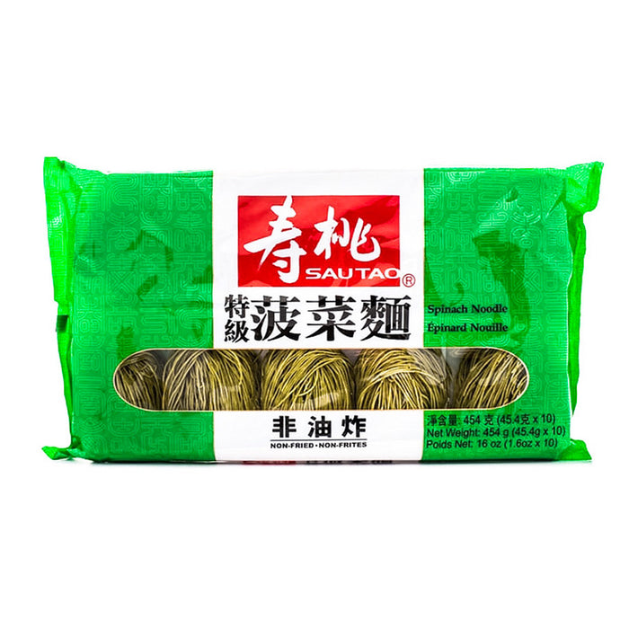 SAUTAO Spinach Noodle 454g