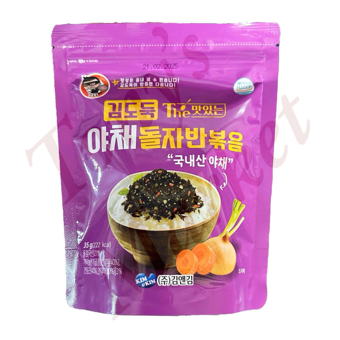 Kimdoduk Crispy Vegetable Seaweed Chops 35g