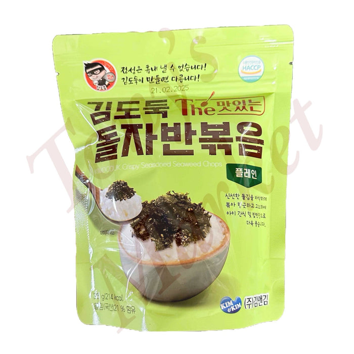 Kimdoduk Crispy Seasoned Seaweed Chops 35g