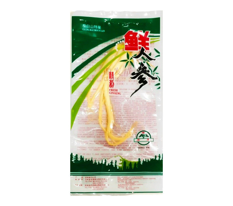 Fresh Ginseng/Pack (长白山特产鲜人参/包) 28g