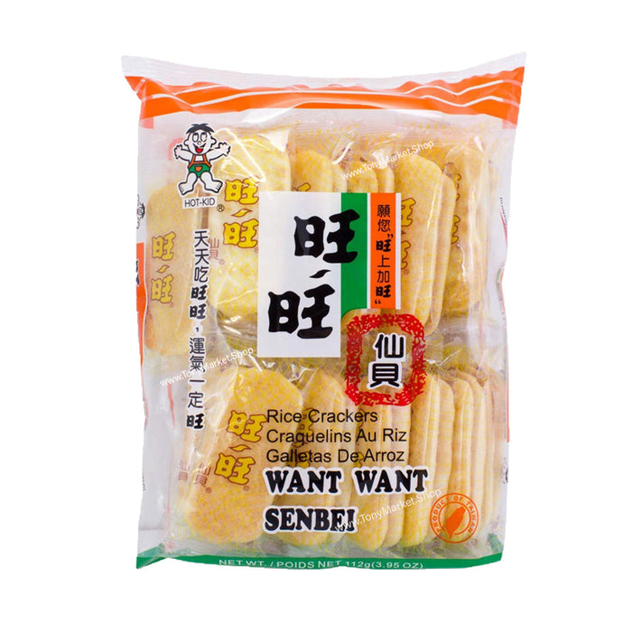 Hot Kid - Want Want Senbei Rice Crackers 112g