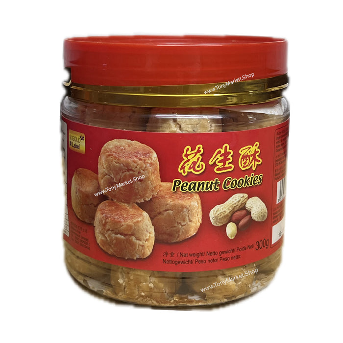 Golden Label- Peanut Cookies 300g