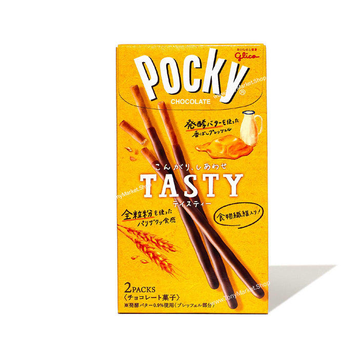 Glico Pocky TASTY Butter Chocolate 2 Packs - Made in Japan