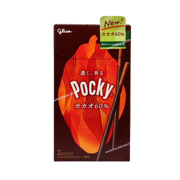 Glico Pocky Cacao 60% 2 Packs