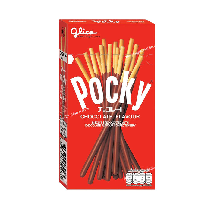 Glico Pocky Chocolate Flavour 47g