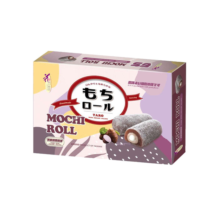 Love & Love Mochi Roll - Taro With Creamy Filling 150g