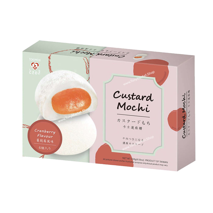 TOKIMEKI Custard Mochi Cranberry Flavour 168g