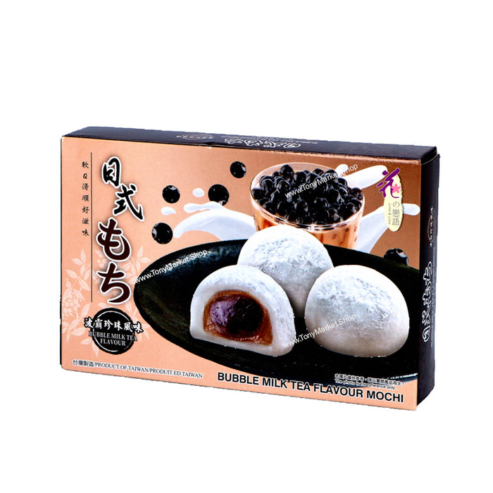 Love & Love Bubble Tea Flavour Mochi 180g