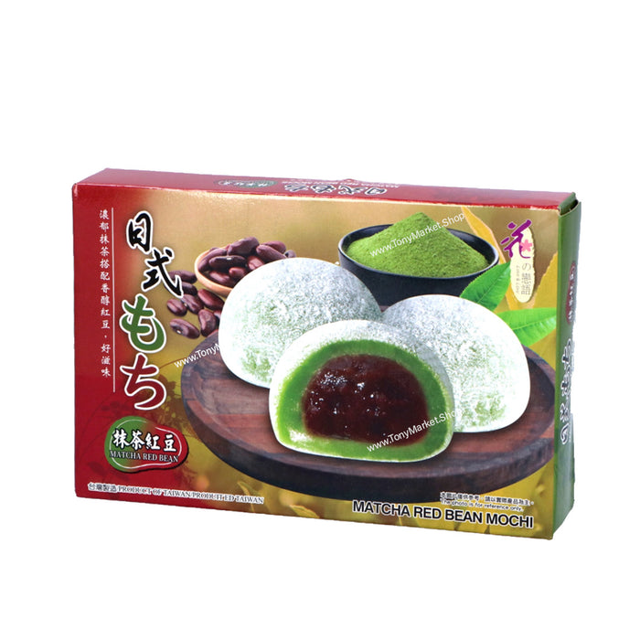 Love & Love Matcha Red Bean Mochi 180g