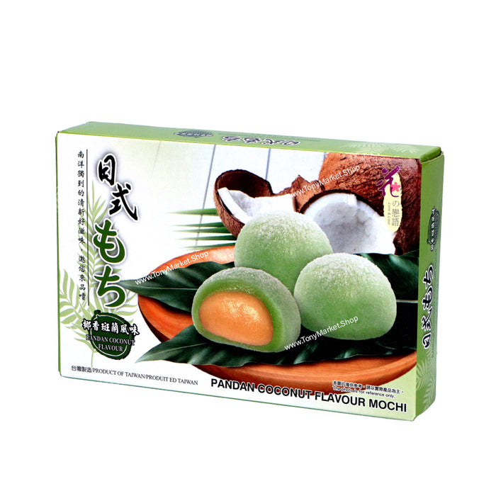 Love & Love Pandan Coconut Flavour Mochi 180g