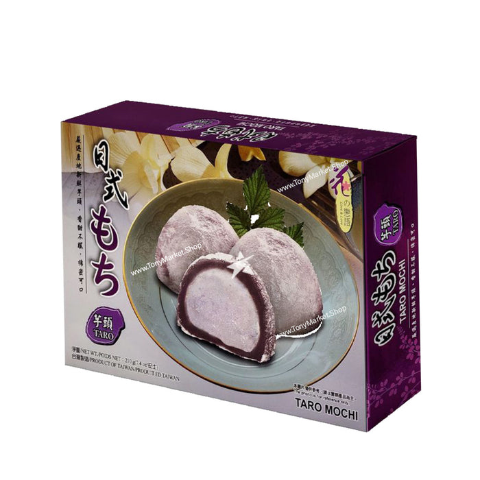 Love & Love Taro Mochi 180g