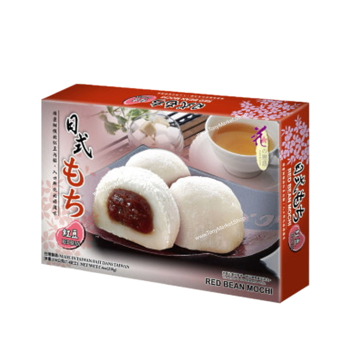 Love & Love Red Bean Mochi 180g