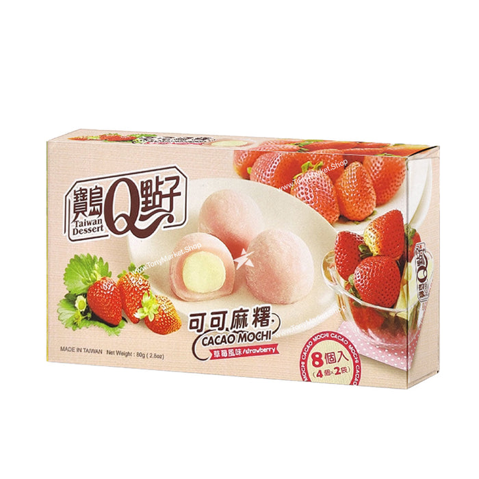 Taiwan Dessert Cacao Mochi Strawberry 80g