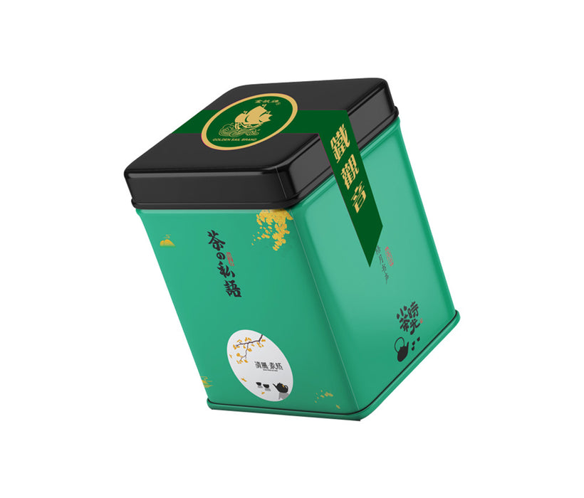 Golden Sail Tie Kuan Yin (Oolong Tea Leaves)150g