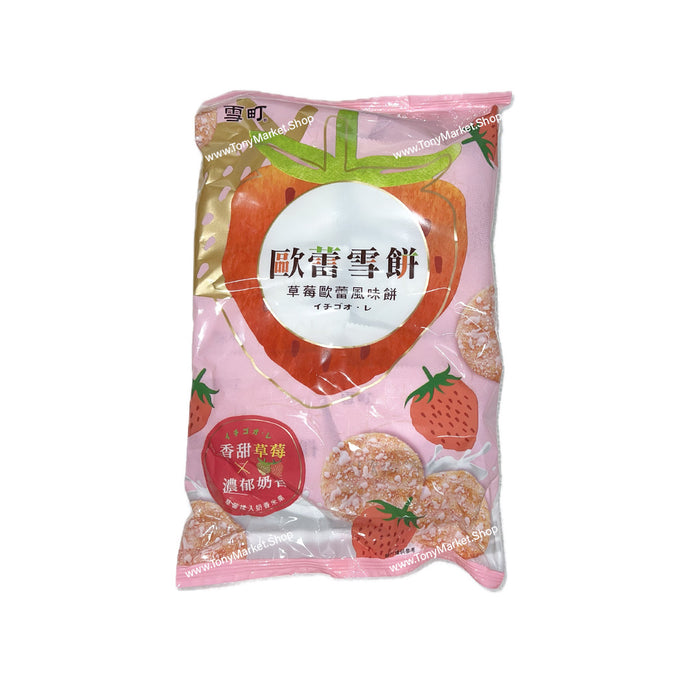 Hot Kid - Want Want Shelly Senbei Rice Crackers- Strawberry Flavour 117g