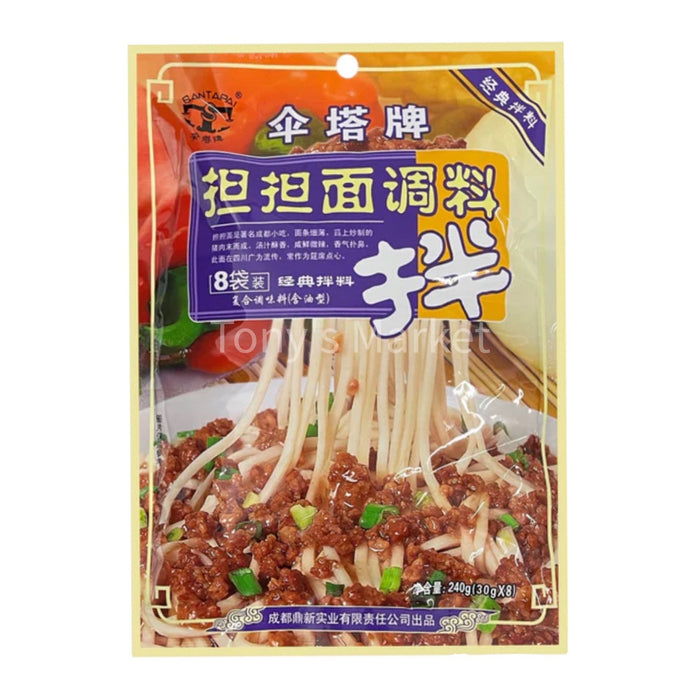 SanTaPai-Dandan Noodles Seasoning Peste（担担面调料）